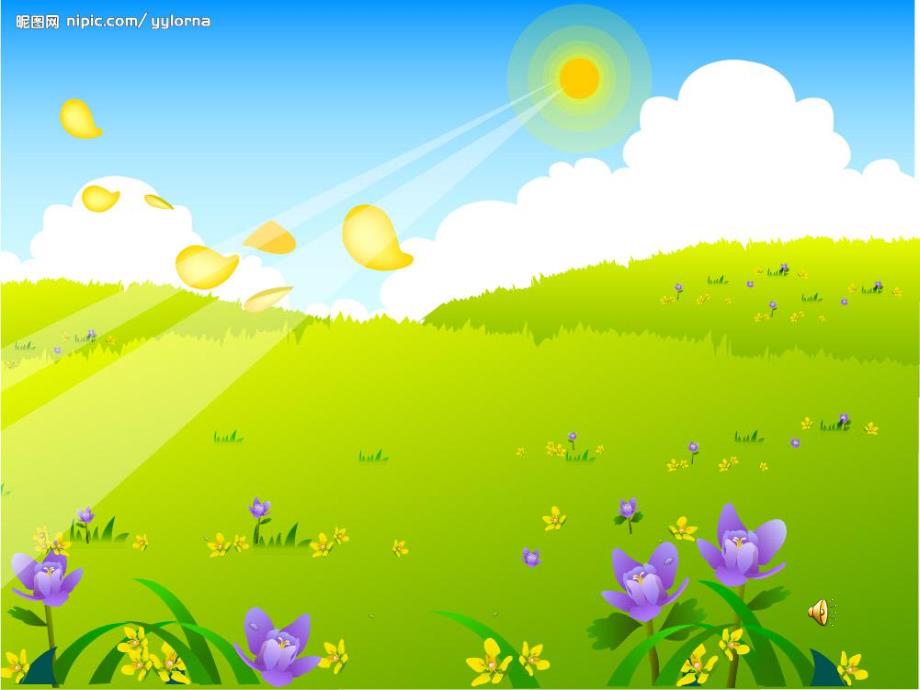 中班数学活动《6以内数的等量判断》PPT课件6的守恒.ppt_第3页