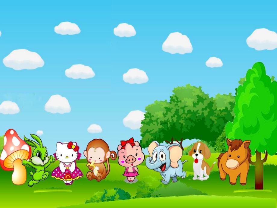 中班数学《小动物回家》PPT课件教案小动物回家(中班.ppt_第3页