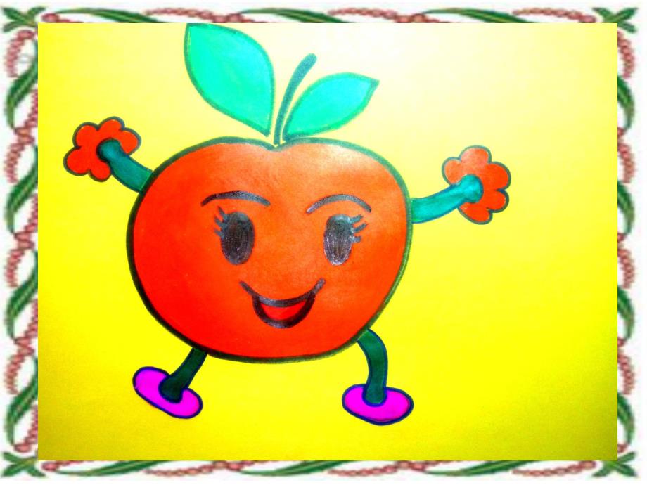 中班美术活动《会变的水果》PPT课件教案音乐PPT课件.ppt_第3页