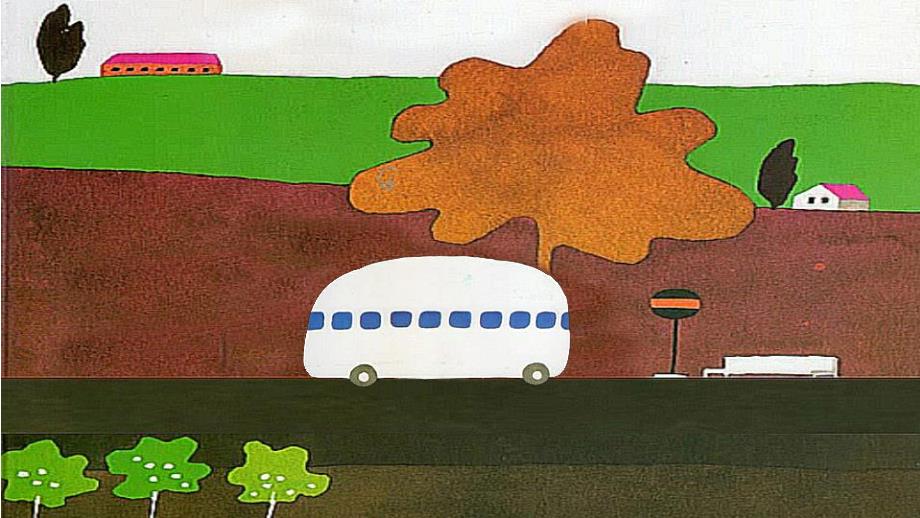 巴士到站了课件巴士到站了课件 格式.pptx_第1页