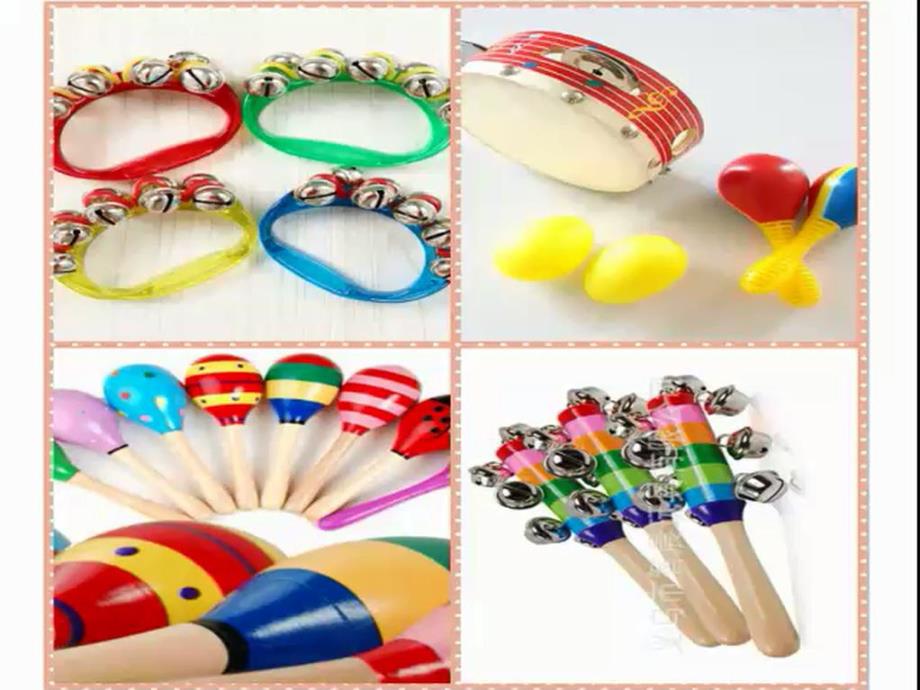 小班科学《有趣的声音》版本2课件.pptx_第2页