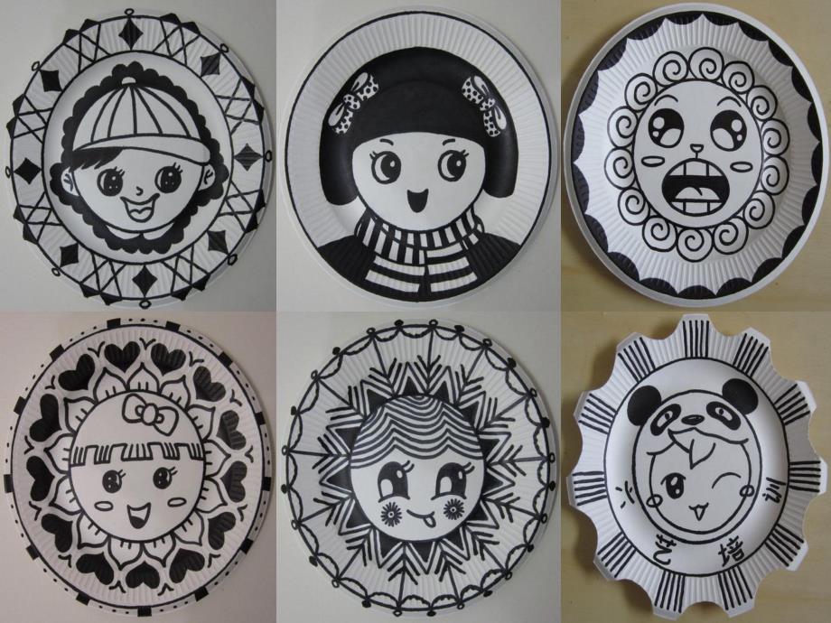 中班美术《纸盘画》PPT课件纸盘画..ppt_第3页