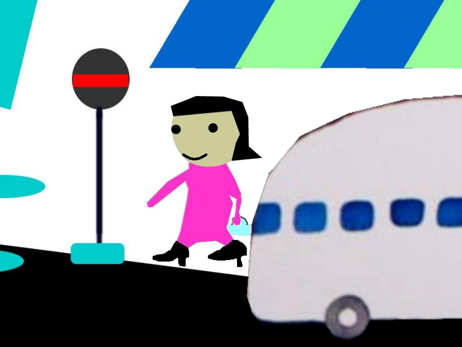 中班社会《公共汽车到站了》PPT课件教案视频原版课件.ppt_第3页