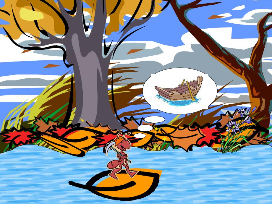 中班语言活动《诗歌 树叶》PPT课件教案PPT课件.ppt_第3页