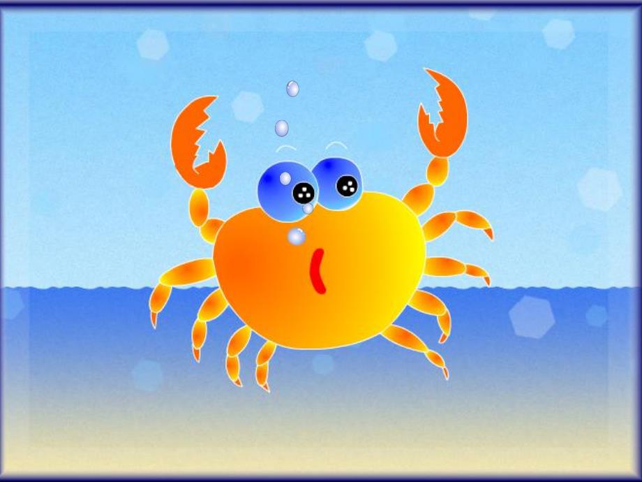 Y189.大班语言活动《小螃蟹找工作》视频专用PPT.ppt_第3页