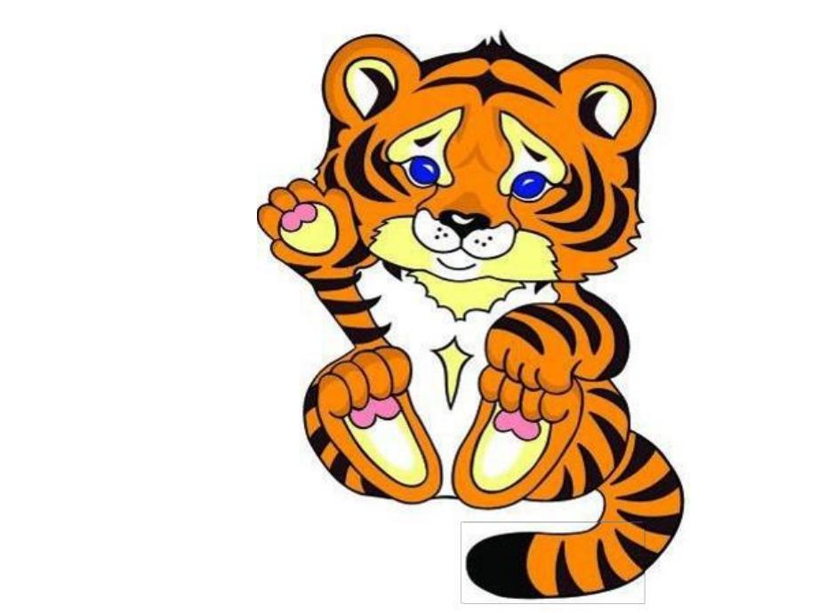 小班语言《小松鼠的伞》小班语言《小松鼠的伞》课件.pptx_第1页