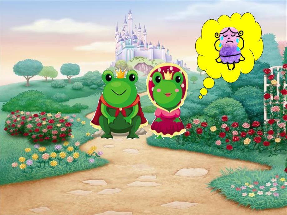 中班美术《有趣的指纹画》PPT课件教案PPT课件.ppt_第2页