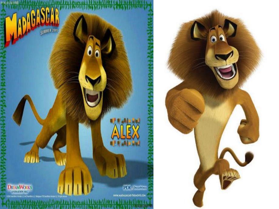 中班美术活动《大狮子》PPT课件.ppt_第2页