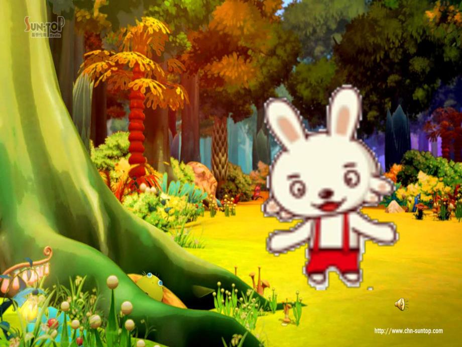 中班数学《几个和第几》PPT课件中班数学-几个和第几.ppt_第3页