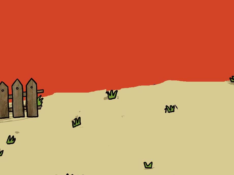 D010肚子里面长啥样.ppt_第2页