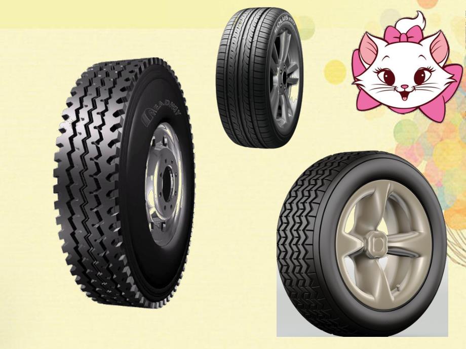 中班美术《花轮胎》PPT课件教案花轮胎-幼儿中班美术.ppt_第2页