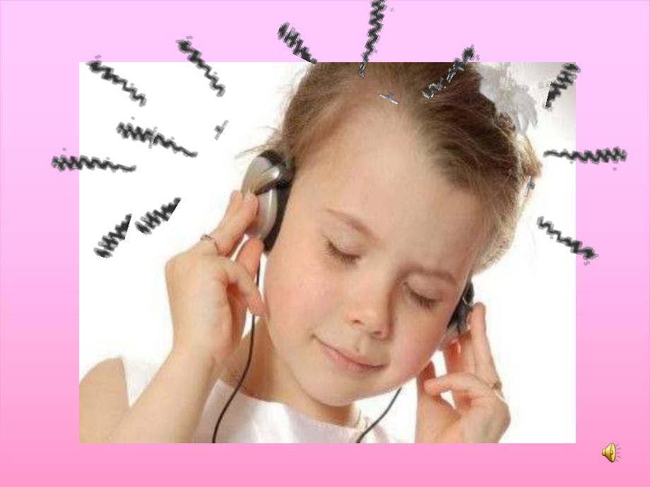 中班语言《保护耳朵》PPT课件教案音频中班语言《保护耳朵》.ppt_第3页