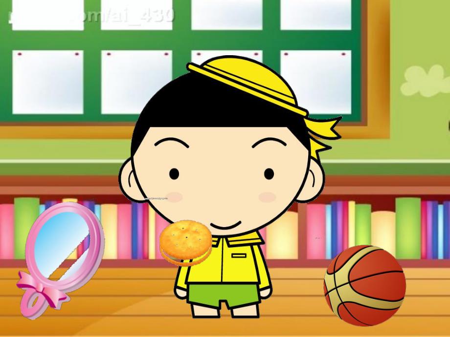 中班美术《奇妙的圆》PPT课件教案中班美术:奇妙的圆.ppt_第3页