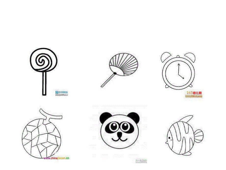 中班美术《圆形添画》PPT课件教案中班美术：圆形添画.ppt_第2页