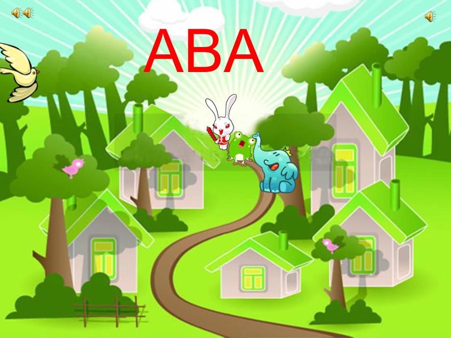 幼儿园《森林狂想曲》PPT课件教案音乐音频森林狂想曲.pptx_第3页