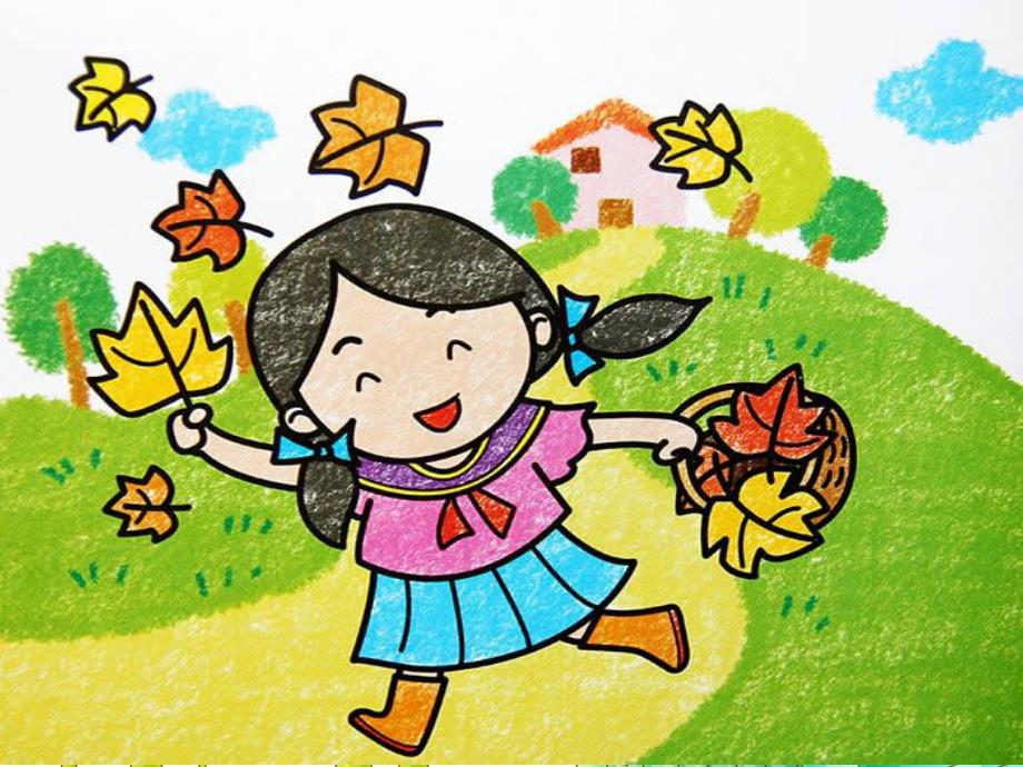 中班数学《树叶找妈妈》PPT课件教案拾落叶.ppt_第2页