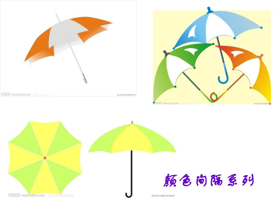 小班美术《雨伞》PPT课件教案.pptx_第3页