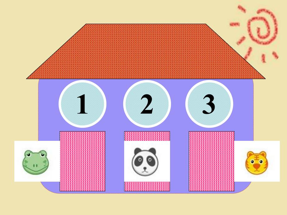 中班科学《5以内的相邻数》PPT课件教案中班数学《5以内的相邻数》马伟华.ppt_第3页