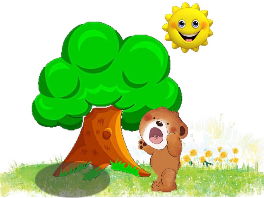 幼儿园故事《树荫》PPT课件教案.ppt_第3页