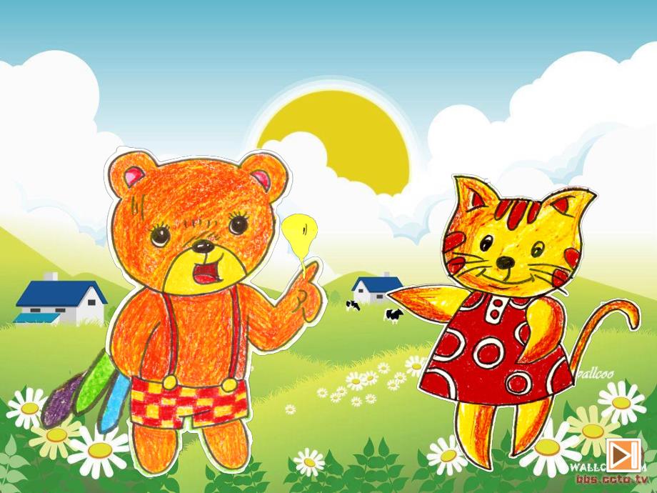 小班《胖熊吹气球》PPT课件教案小班：胖熊吹气球(课件PPT).ppt_第3页