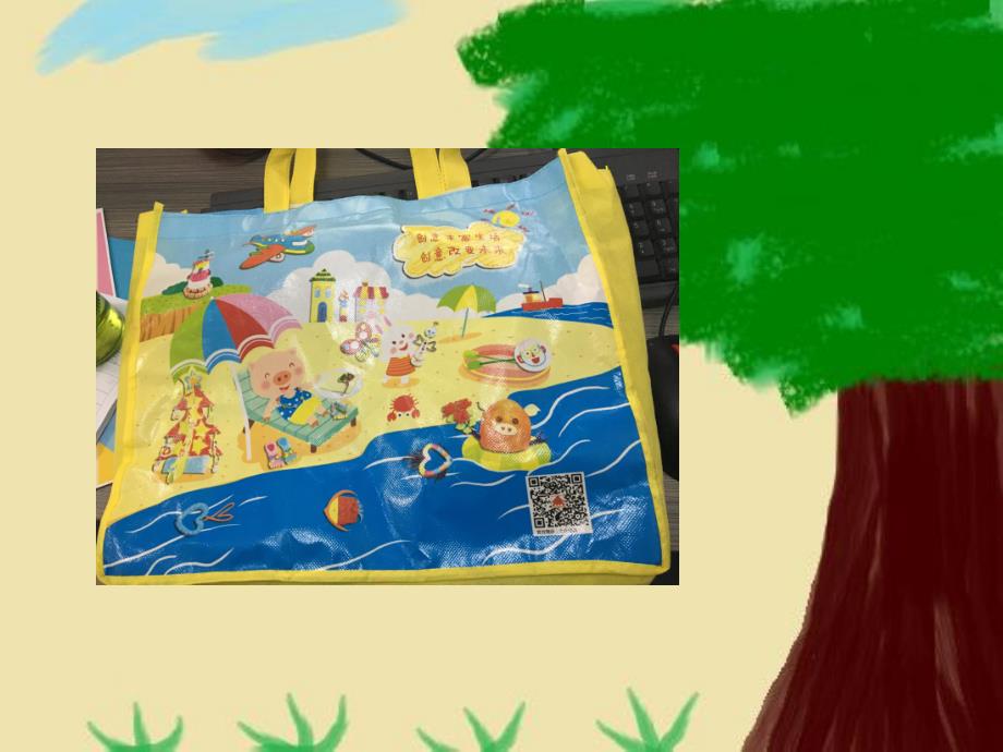 大班数学《有趣的时钟》PPT课件教案有趣的时钟-.ppt_第3页