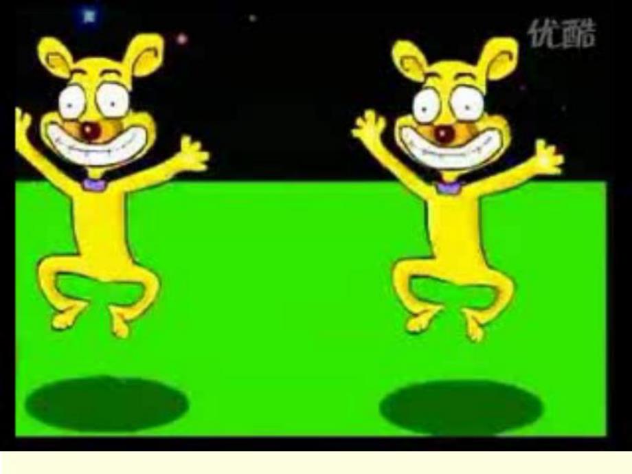 大班英语《26个英语字母》PPT课件大班英语《26个英语字母》PPT课件.ppt_第3页