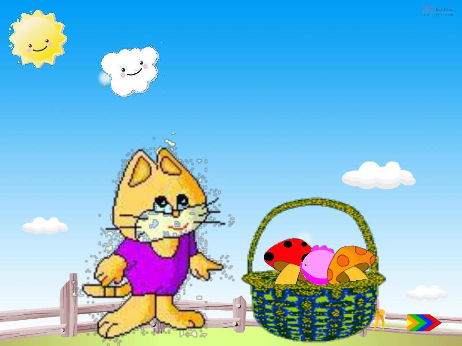 大班数学活动《小猫过生日-学习5的组成》PPT课件.ppt_第2页