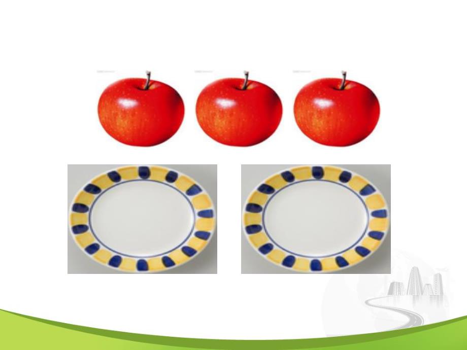 大班数学《3的分解及加减》PPT课件大班数学《3的分解及加减》PPT课件.ppt_第3页