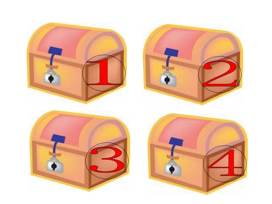 大班语言《金色的天》PPT课件教案ppt课件.ppt_第2页