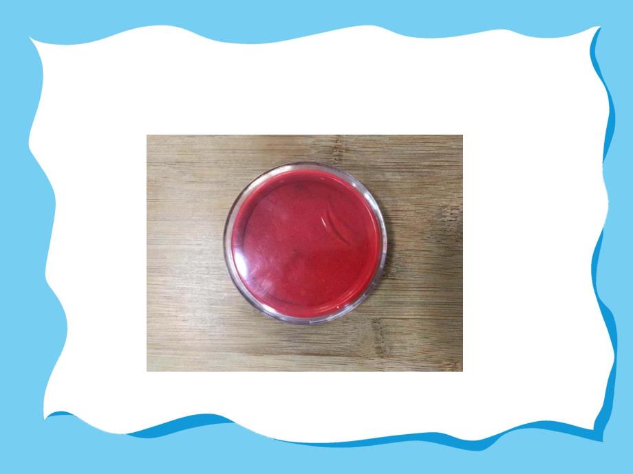 特别的指纹PPT课件教案微课件.ppt_第3页