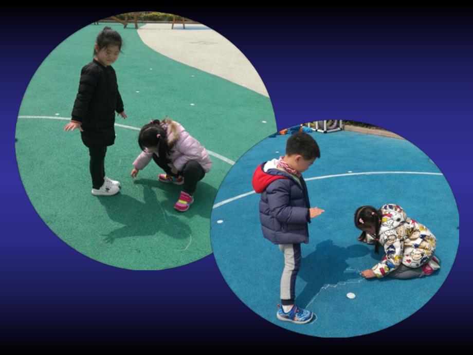 大班科学《奥菲利亚的影子剧院》PPT课件教案大班科学《奥菲利亚的影子剧院》课件.ppt_第2页