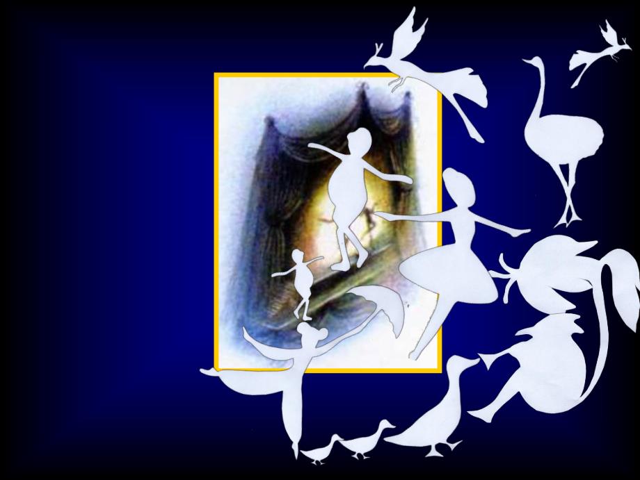 大班科学《奥菲利亚的影子剧院》PPT课件教案大班科学《奥菲利亚的影子剧院》课件.ppt_第3页