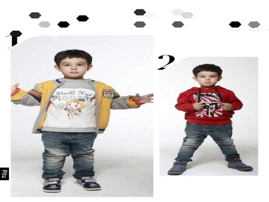 小班语言《我找到的天》PPT课件教案小班语言《我找到的天》PPT课件下载.ppt_第3页