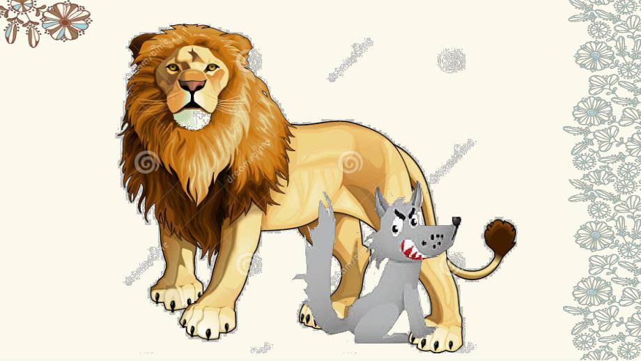 中班语言《狼和影子》PPT课件教案狼和影子中班语言.ppt_第2页