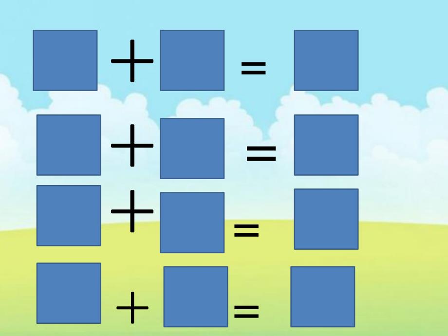 大班数学《去超市购物》PPT课件教案PPT课件.ppt_第3页