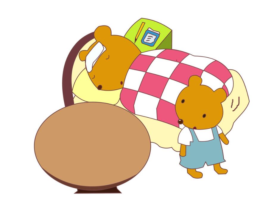 小班语言《快乐的梦》PPT课件教案快乐的梦.ppt_第3页