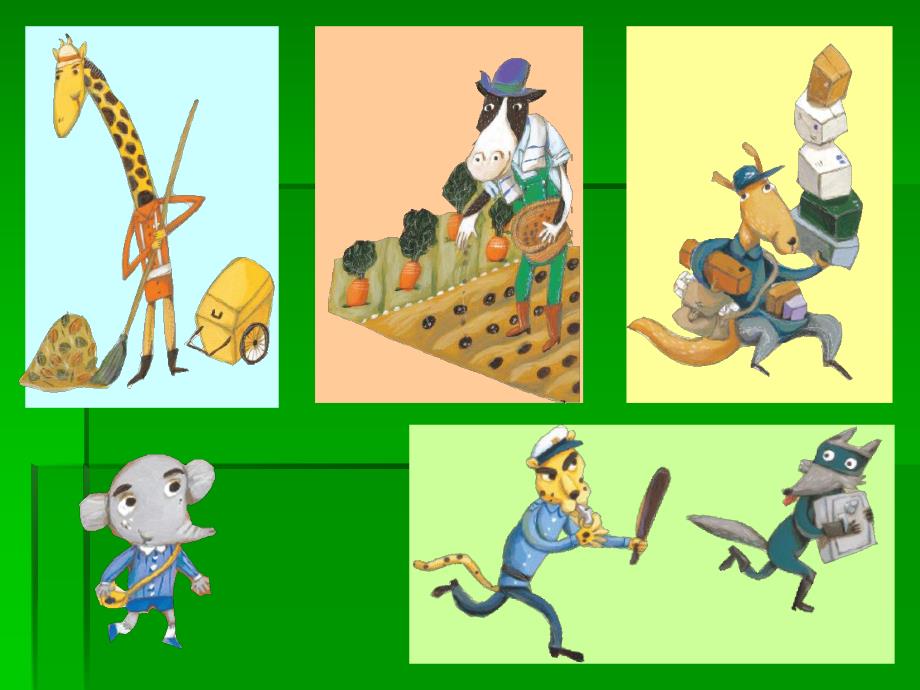 大班社会《小象消防员》大班社会《小象消防员》微课件.ppt_第3页