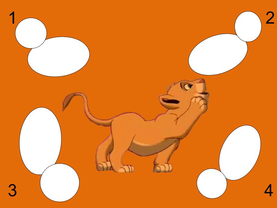 大班美术活动《狮子王》PPT课件教案音乐大班美术PPT《狮子王》.ppt_第2页