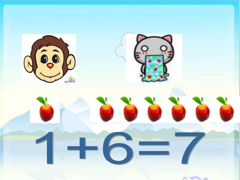 大班数学《7的分成》PPT课件教案大班7的分成.ppt_第2页