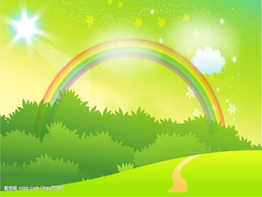 小班数学公开课《小动物吃食》PPT课件小班数学公开课《小动物吃食》PPT课件.ppt_第3页