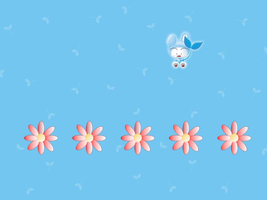 学前班数学《6以内应用题》PPT课件学前班数学6以内应用题.ppt_第2页