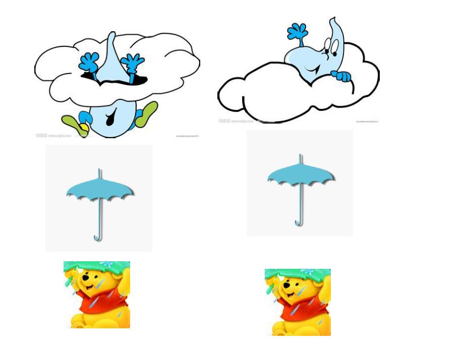 大班语言公开课《雨是云的娃娃》PPT课件教案雨是云的娃娃.ppt_第3页