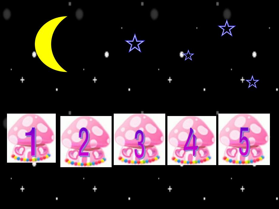 小班数学课件《学习4的相邻数》PPT课件.ppt_第3页