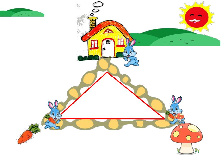 小班数学《神奇的三角形》PPT课件小班数学神奇的三角形.ppt_第2页