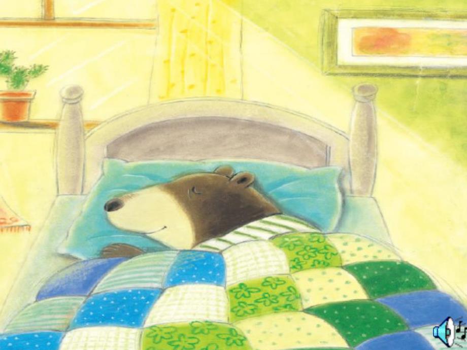 有声PPT课件《熊叔叔的生日派对》课件.ppt_第3页