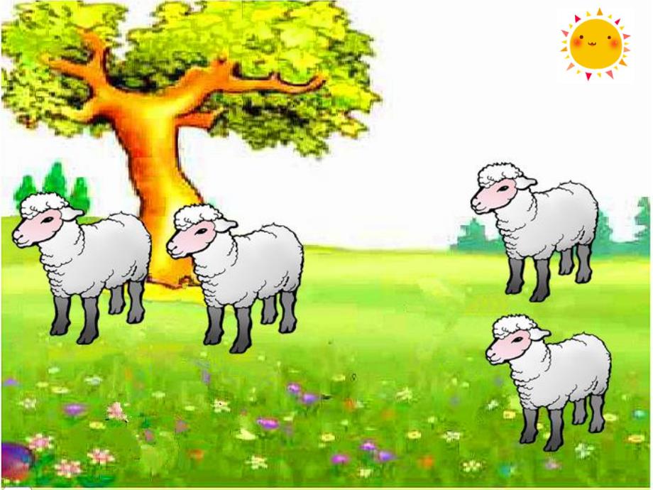 大班数学优质课 《看图编5以内加减法应用题》PPT课件大班数学优质课 《看图编5以内加减法应用题》PPT课件.ppt_第3页