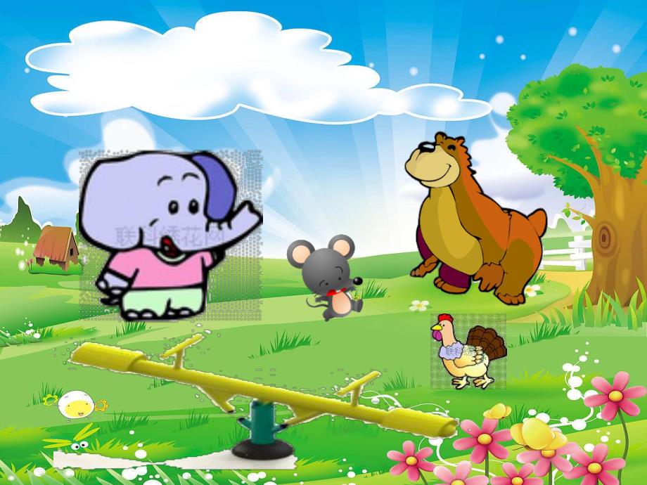 大班科学《生活中的各种称重工具》PPT课件生活中的各种称重工具：.ppt_第2页