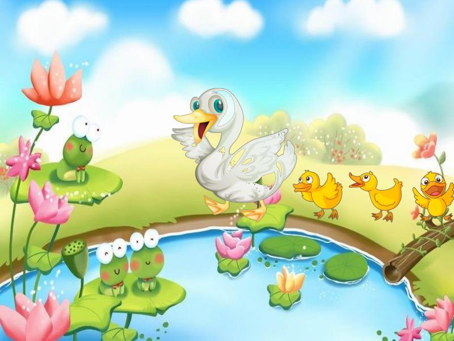 大班音乐《挪威舞曲》PPT课件教案挪威舞曲.ppt_第3页