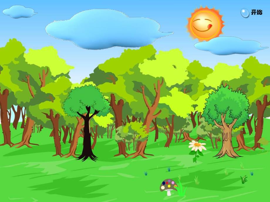 中班语言《狮子的假发套》PPT课件教案配音音乐PPT课件.ppt_第3页