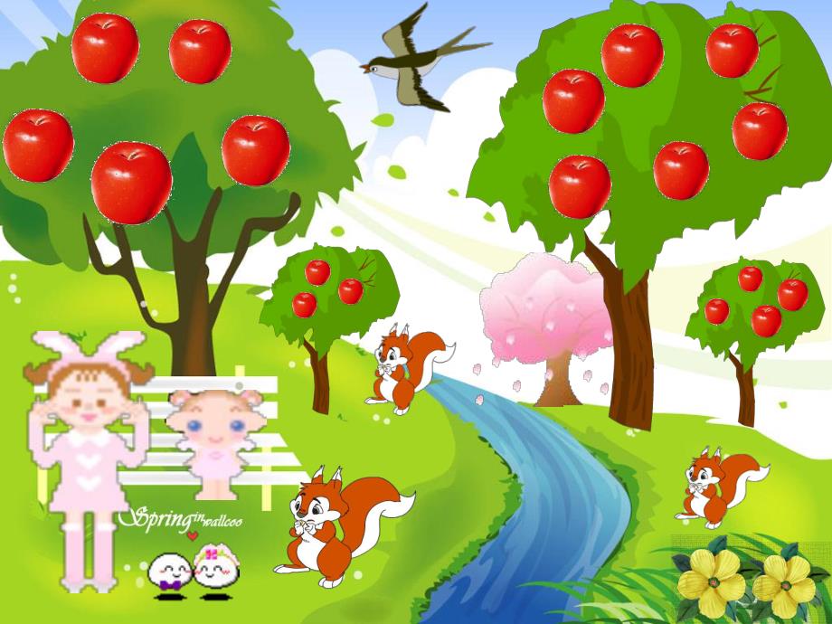 小班科学《香香的水果》PPT课件教案PPT课件.ppt_第2页